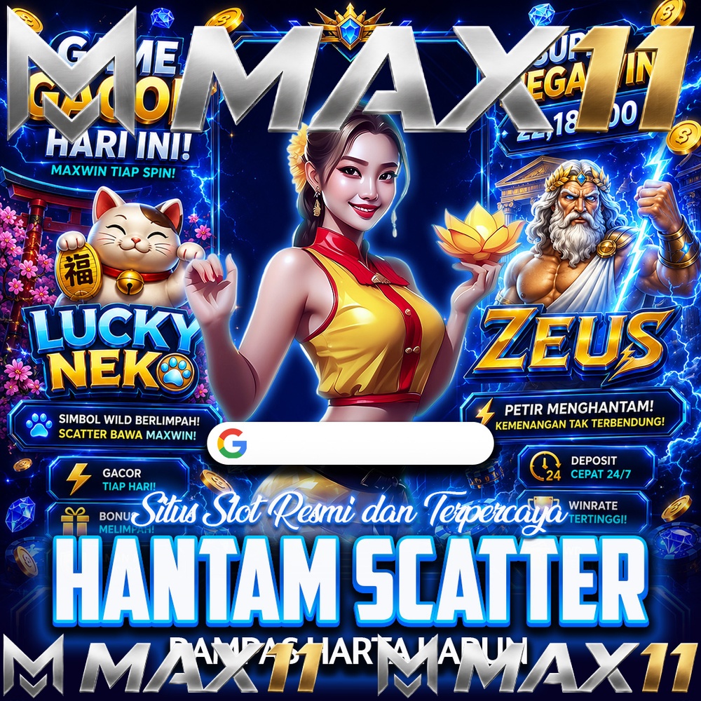 MAX11